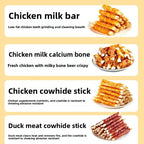 Nutritious Chicken Duck Wrapped In Cowhide Sticks Calcium Milk Sticks