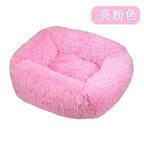 Cushion Soft Plush Bed for Dogs Winter Warm Sleeping Removable Mat