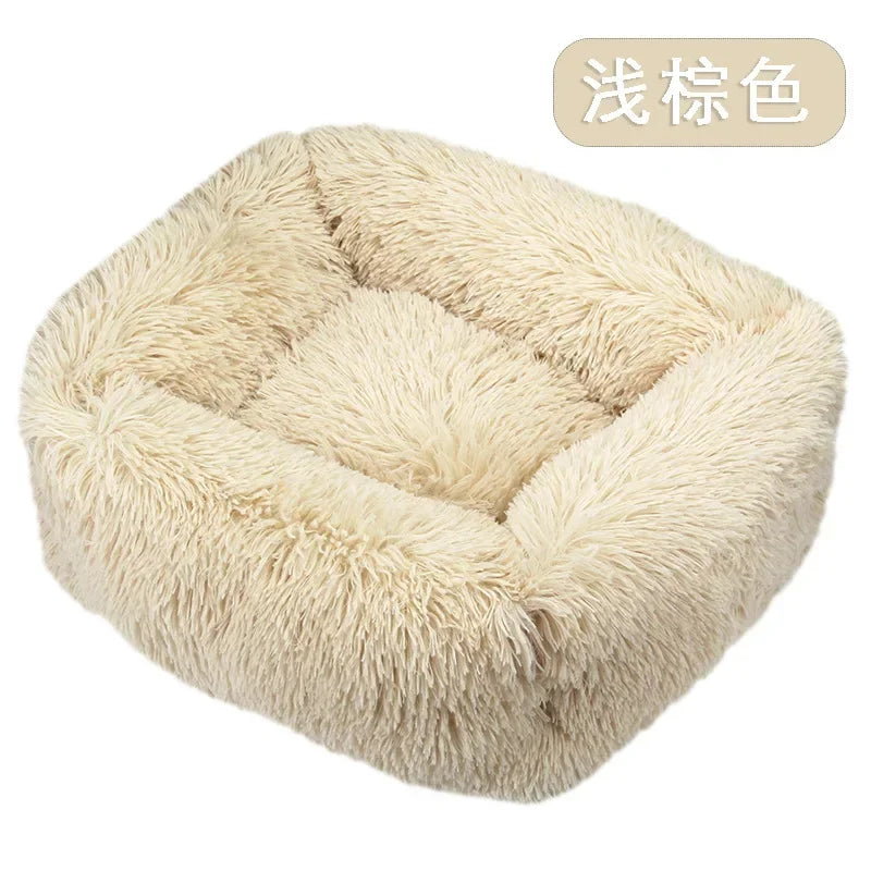 Cushion Soft Plush Bed for Dogs Winter Warm Sleeping Removable Mat