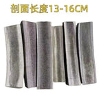 Natural Deer Antler Chew Toy for Dogs, Teeth Cleaning Bone, 500g, No Additives