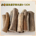 Natural Deer Antler Chew Toy for Dogs, Teeth Cleaning Bone, 500g, No Additives