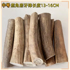 Natural Deer Antler Chew Toy for Dogs, Teeth Cleaning Bone, 500g, No Additives
