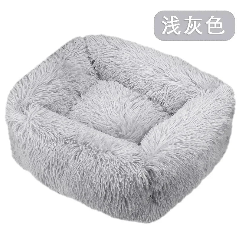 Cushion Soft Plush Bed for Dogs Winter Warm Sleeping Removable Mat