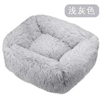 Cushion Soft Plush Bed for Dogs Winter Warm Sleeping Removable Mat