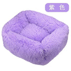 Cushion Soft Plush Bed for Dogs Winter Warm Sleeping Removable Mat