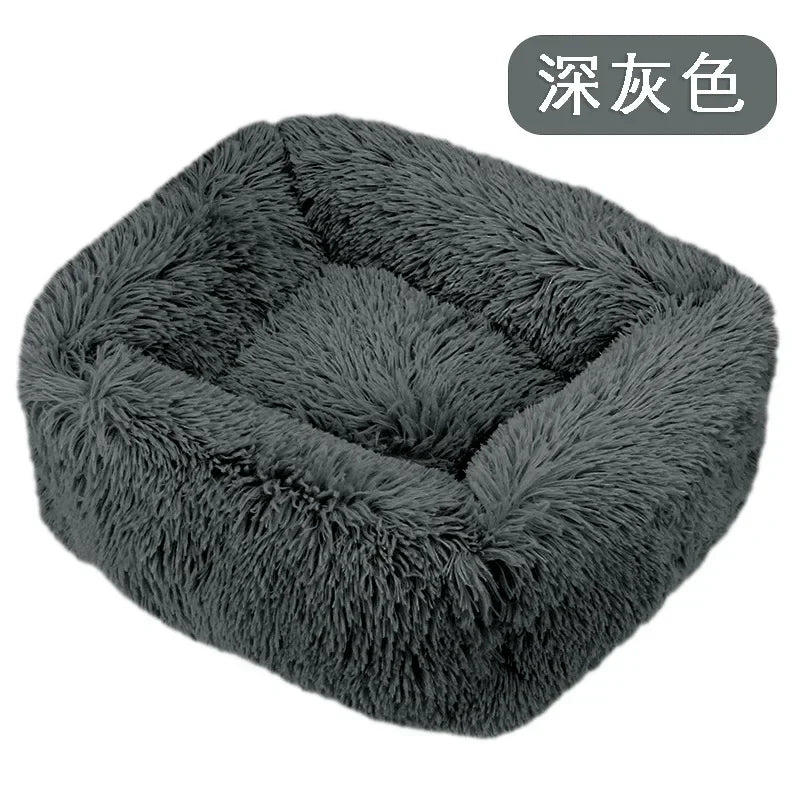 Cushion Soft Plush Bed for Dogs Winter Warm Sleeping Removable Mat