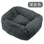 Cushion Soft Plush Bed for Dogs Winter Warm Sleeping Removable Mat