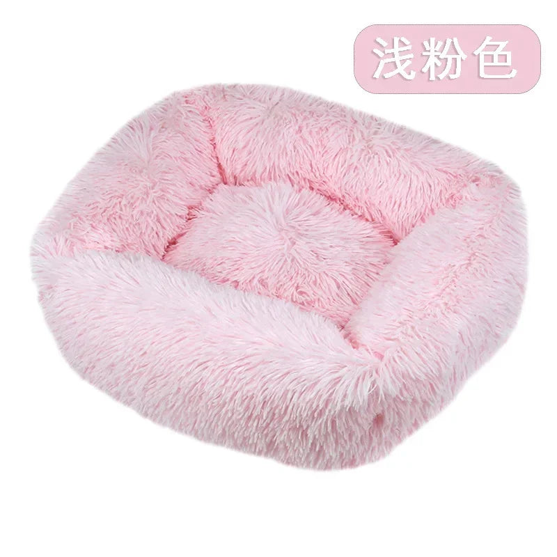 Cushion Soft Plush Bed for Dogs Winter Warm Sleeping Removable Mat