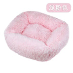 Cushion Soft Plush Bed for Dogs Winter Warm Sleeping Removable Mat