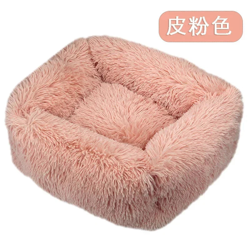 Cushion Soft Plush Bed for Dogs Winter Warm Sleeping Removable Mat