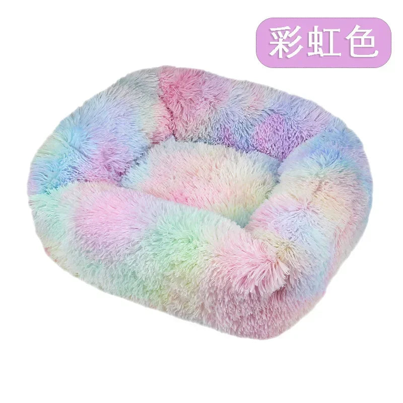 Cushion Soft Plush Bed for Dogs Winter Warm Sleeping Removable Mat