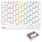 2026 Calendar Full Year Wall Calendar Creative Simple Planner