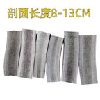 Natural Deer Antler Chew Toy for Dogs, Teeth Cleaning Bone, 500g, No Additives