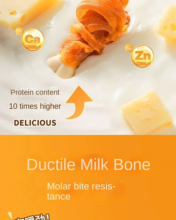 Nutritious Chicken Duck Wrapped In Cowhide Sticks Calcium Milk Sticks